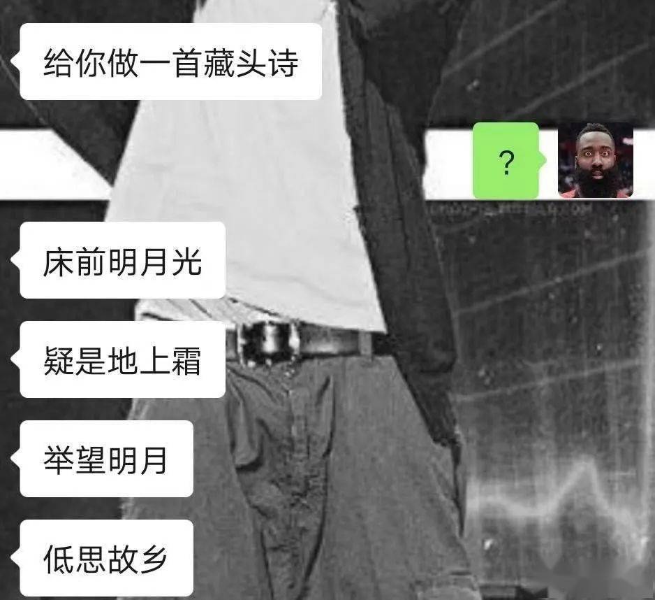 angelababy蔡徐坤同游私密合照流出淦还有多少惊喜是朕不知道的