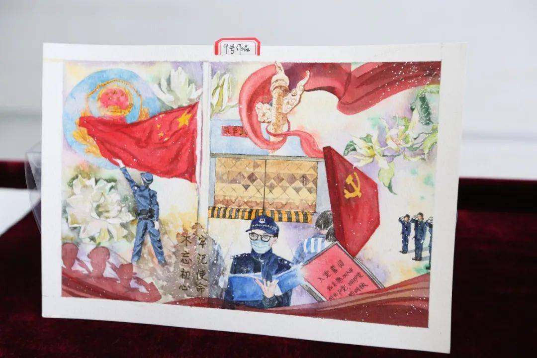 "向党献礼":重庆市女子监狱民警党史学习文艺作品展播