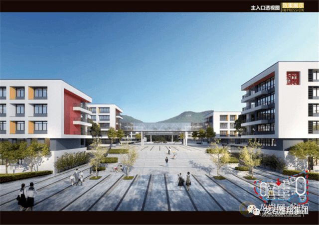 龙岩二中东山校区已开工计划2022年秋季交付使用