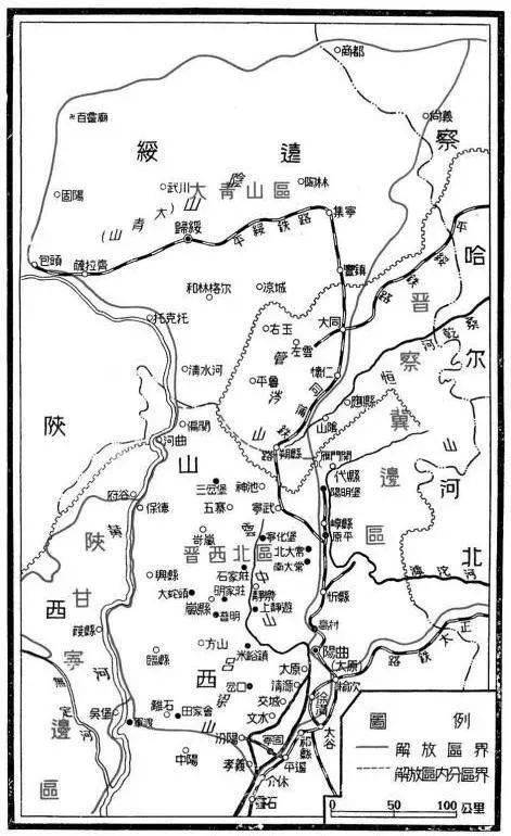 秘密交通线选择从八分区通过,与其独特的地理位置密切相关.