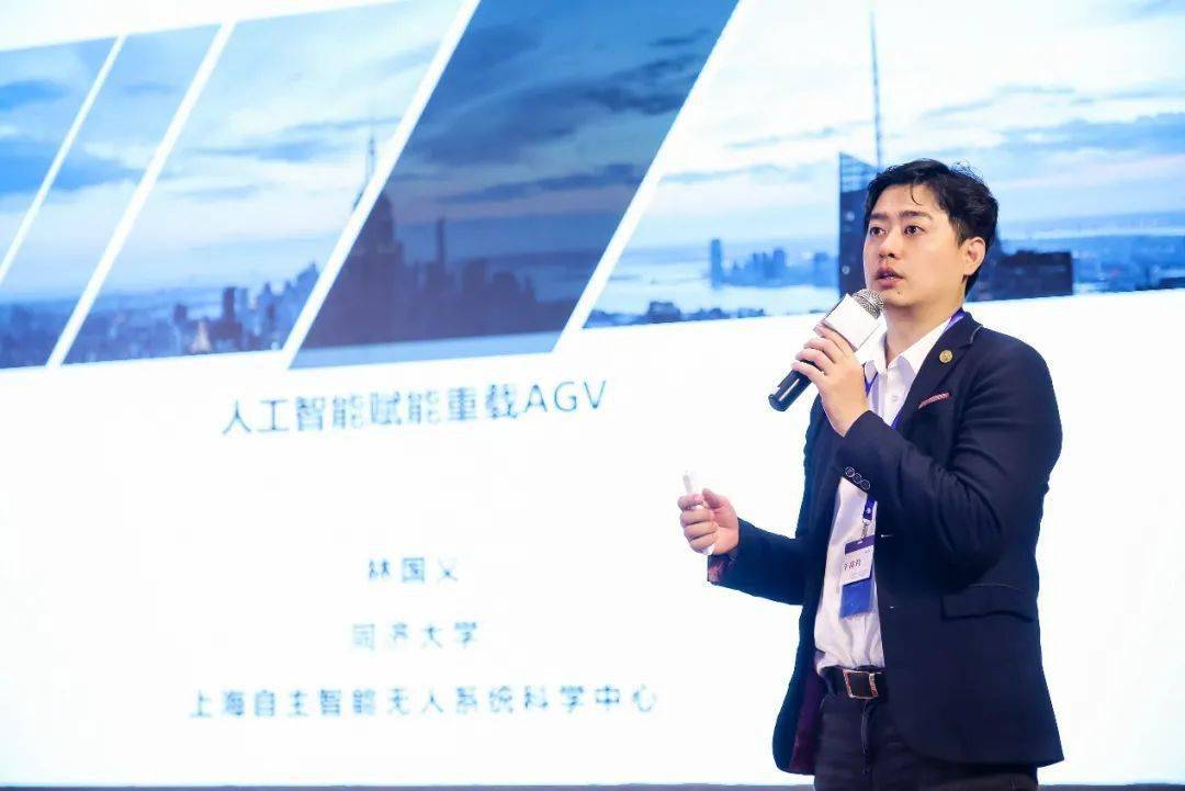 2021全球制造业供应链与物流技术研讨会持续升温