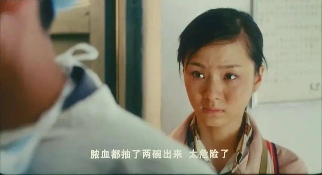 《香巴拉信使》影评:这国产片都没人看,我还写什么影评