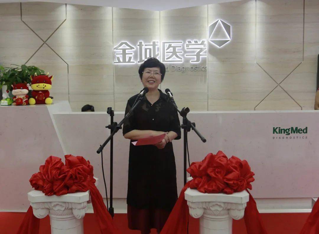 早在2008年,金域医学就在郑州市设立了河南