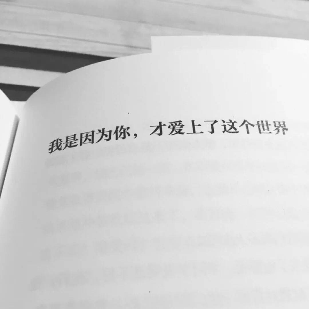 朋友圈封面背景图_承诺