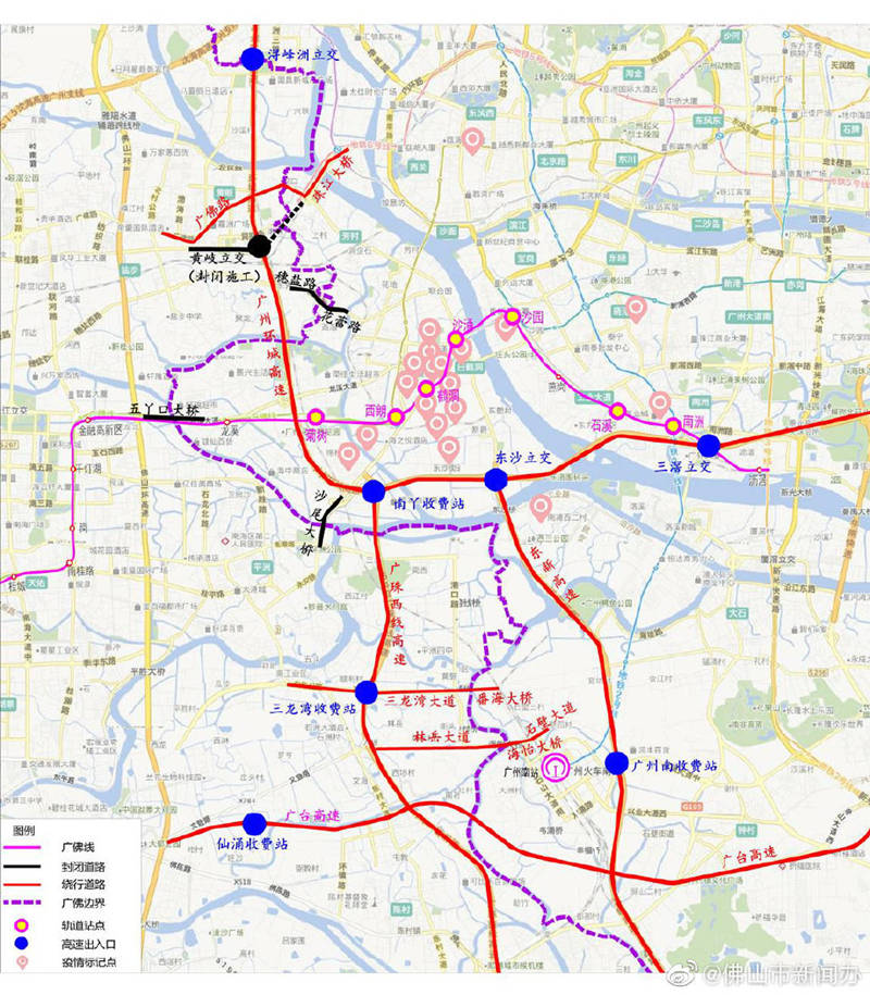 可通过相近的地方公路,选择广佛,广佛江珠,广台,东新,广珠西等高速