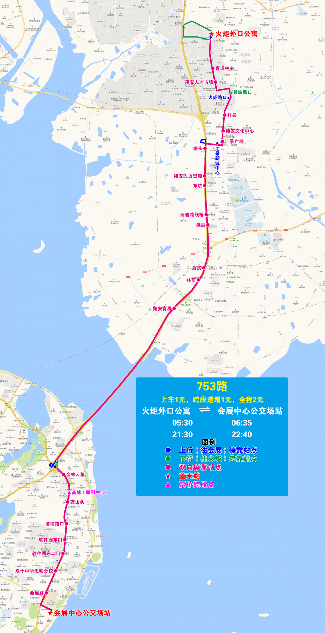 开通在即~翔安计划新增10条地铁3号线接驳线,有经过你