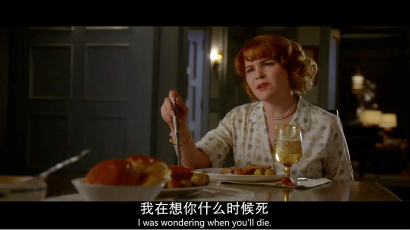 《致命女人》第二季影评:开播9.4,这「杀老公」的大爽剧回来了