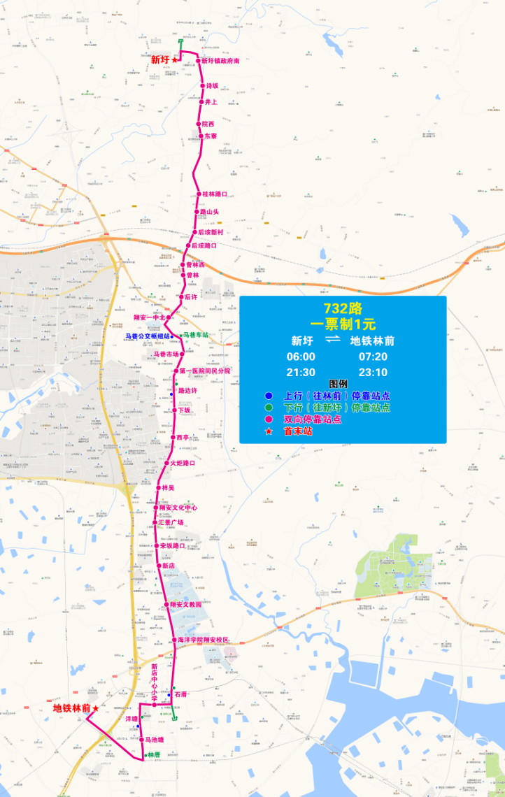 开通在即翔安计划新增10条地铁3号线接驳线有经过你家吗