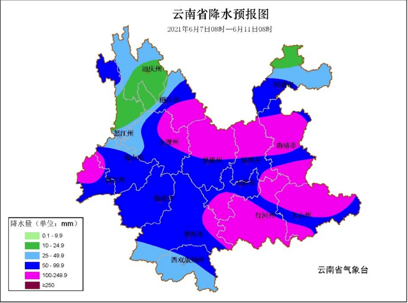 云南省未来一周天气预报