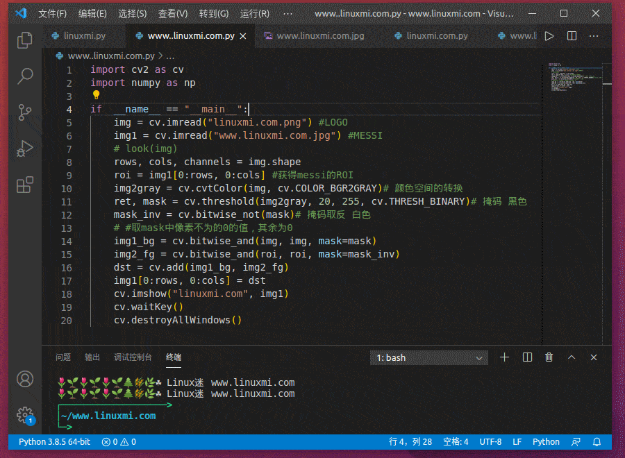 15个提高工作效率的visualstudiocode快捷键