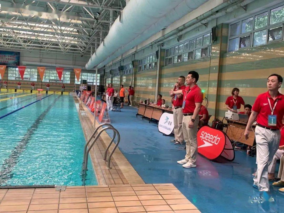 中国体育彩票杯2021年北京市青少年u系列少儿游泳比赛