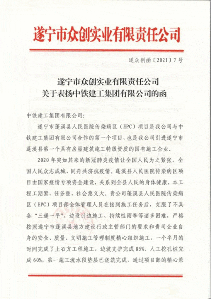 720_1018 竖版 竖屏