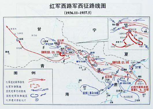 吴家川战斗