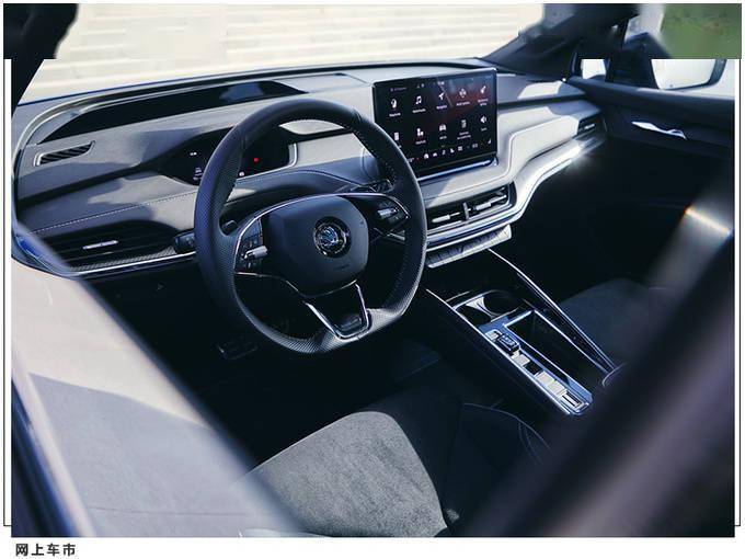 斯柯达发布全新suv!搭可发光格栅/全新家族内饰