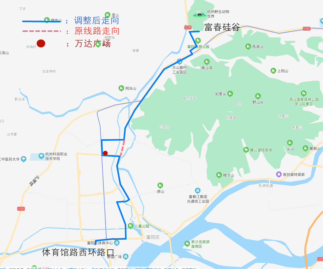 明起,富阳这些公交线路有调整!