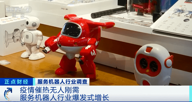 产品|卖爆了！订单暴增！有产品销售额增10倍！厂房、机器都不够用了！啥情况？