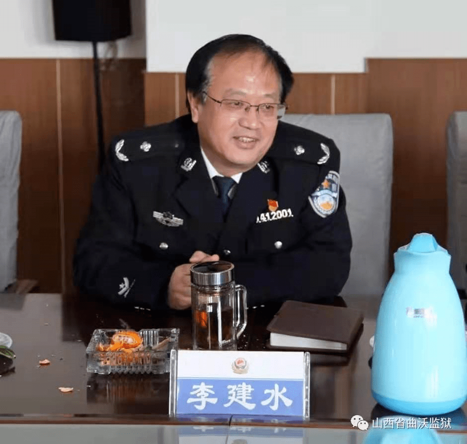 李建水简历太原第二监狱二级高级警长李建水涉嫌严重违纪违法,目前正