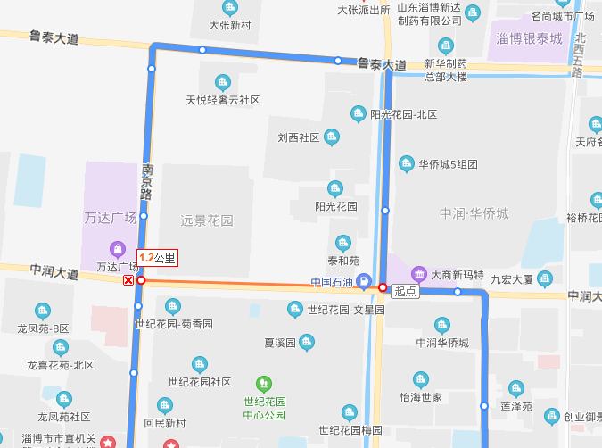 张店人,这些公交线路调整!还有一处网点地址有变