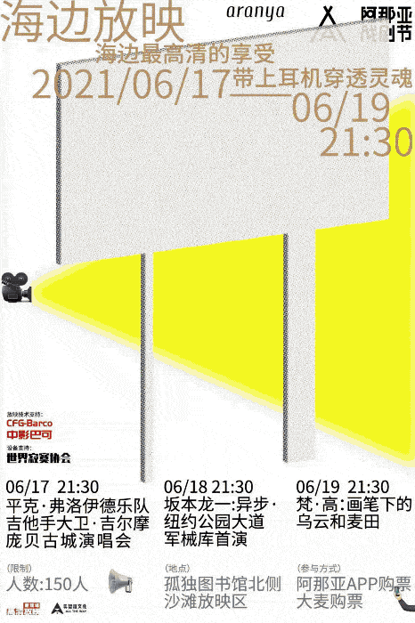 466_700 竖版 竖屏