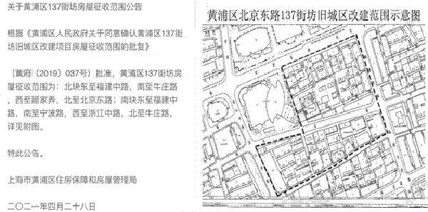 记忆之流|苏州河与我:摇啊摇,摇到外婆桥