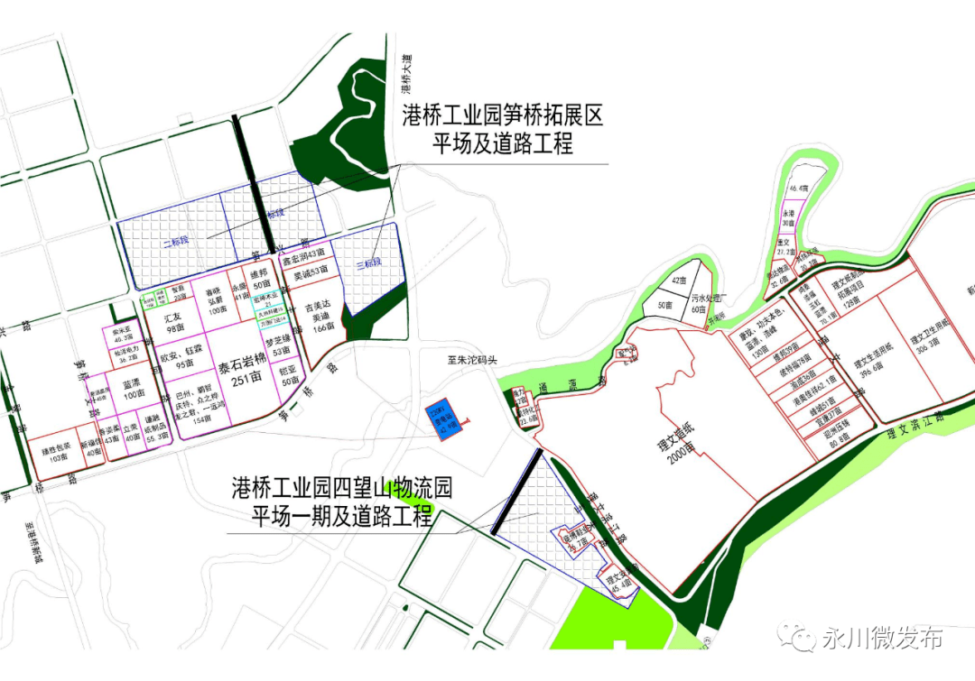 港桥产业园 笋桥拓展区