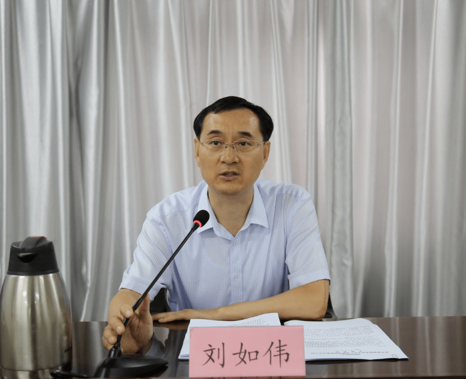 (来源:夏津政务) 刘如伟要求,各乡镇,部门要切实增强大局意识,责任