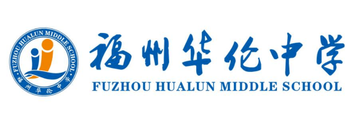 其中  福州华伦学校项目拟选址琅岐闽江桥头原琅岐国际双语学校地块.