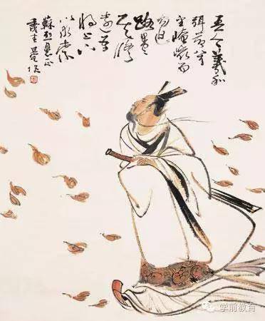 怀沙 来自搜狐网