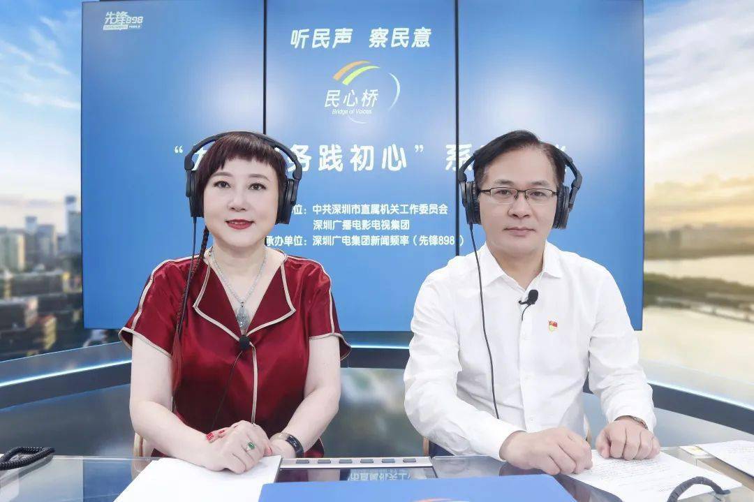 民心桥曾相莱提升城市文化软实力打造优质公共服务