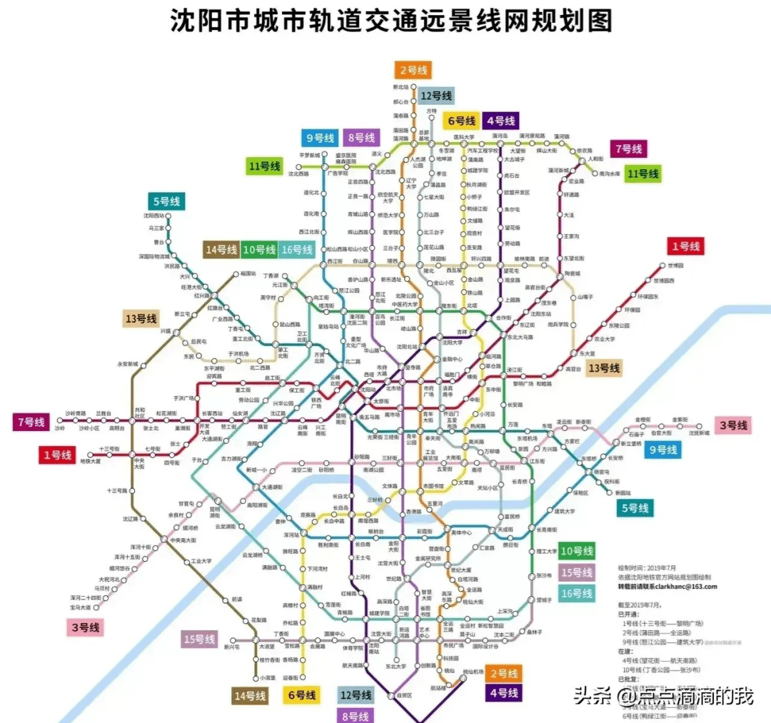 此次规划的路线中,对于北部居民来说,大家最为关注的应该非9号线北延