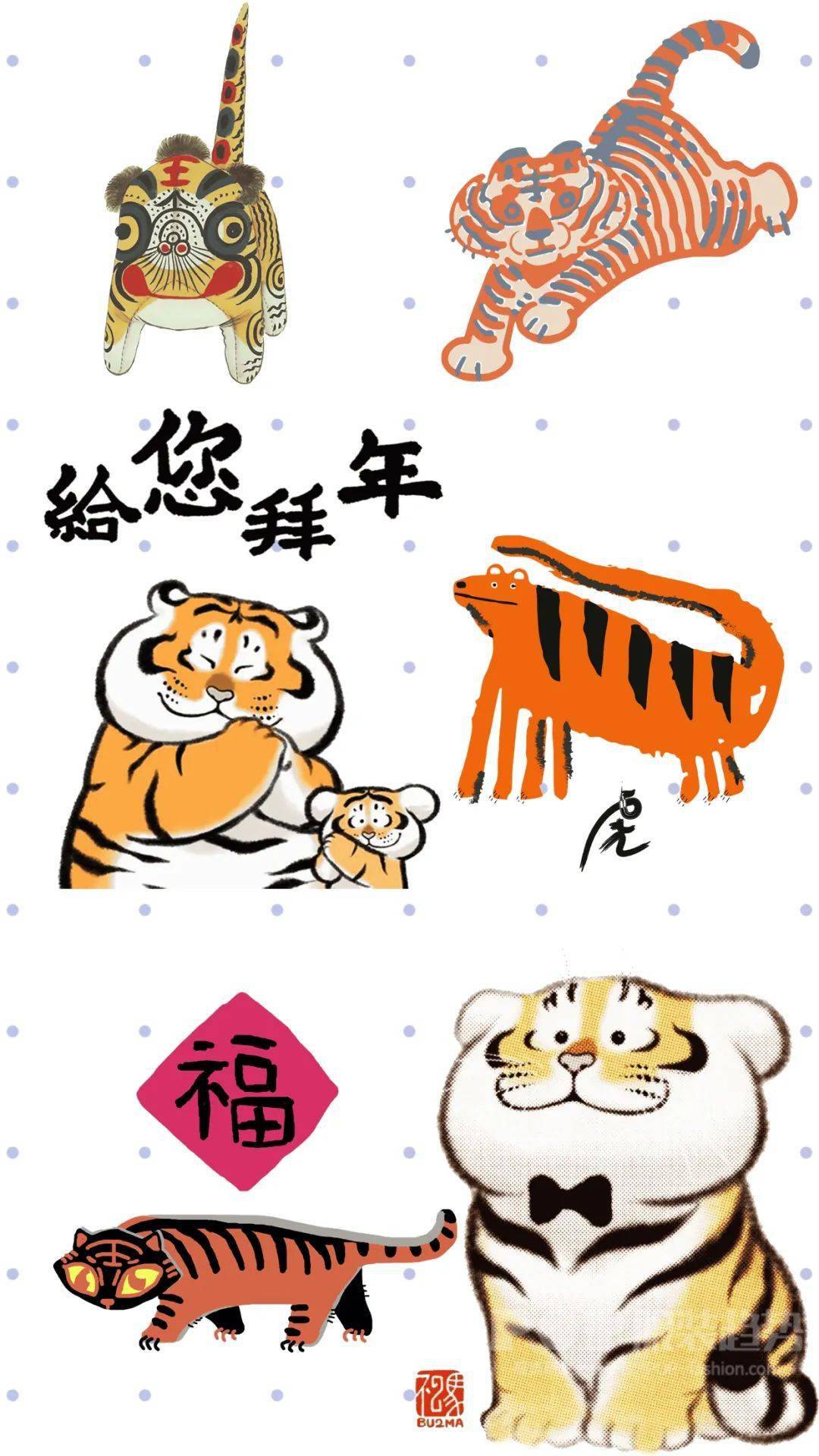 2022年将迎来中国农历虎年,在童装图案中有着重要地位的老虎元素图案