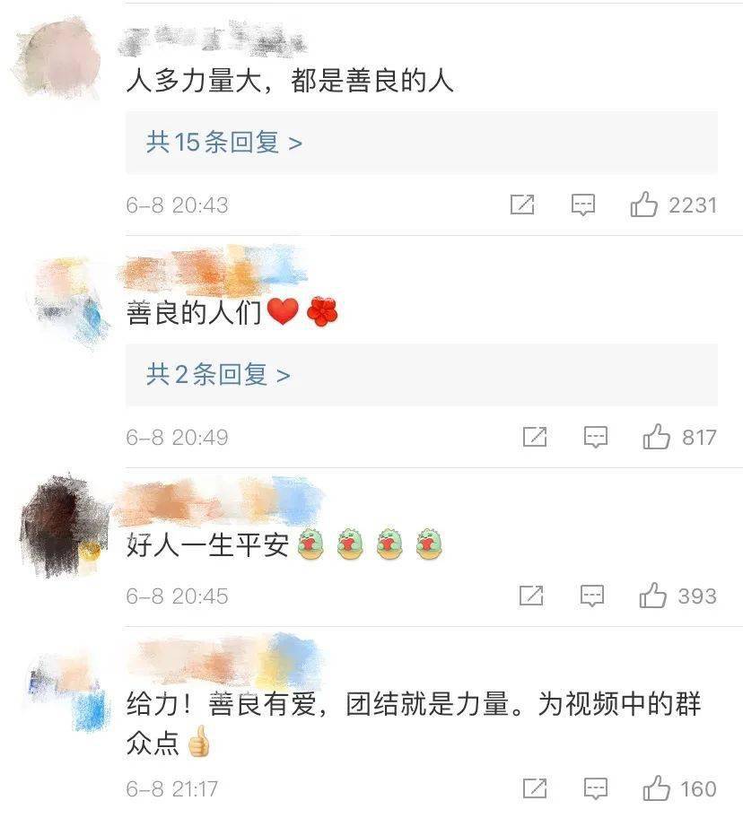 992视频生死时速男孩卷入车底40多人瞬间赶来抬车