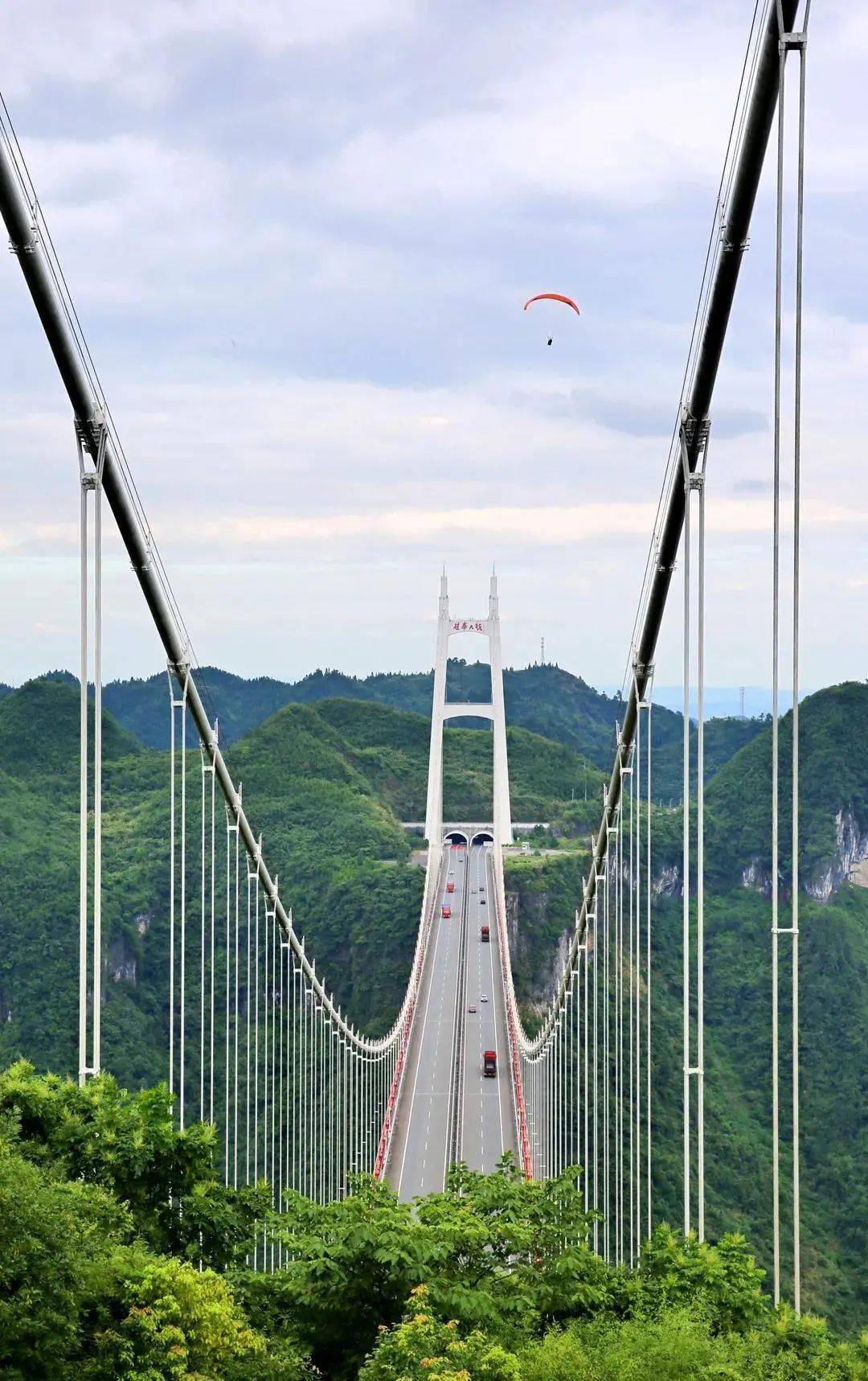 【动态】矮寨·十八洞·德夯大峡谷景区:晋升"5a"