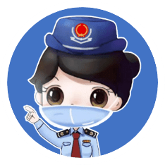 税务局通知6月30前务必完成财务马上转给全体员工