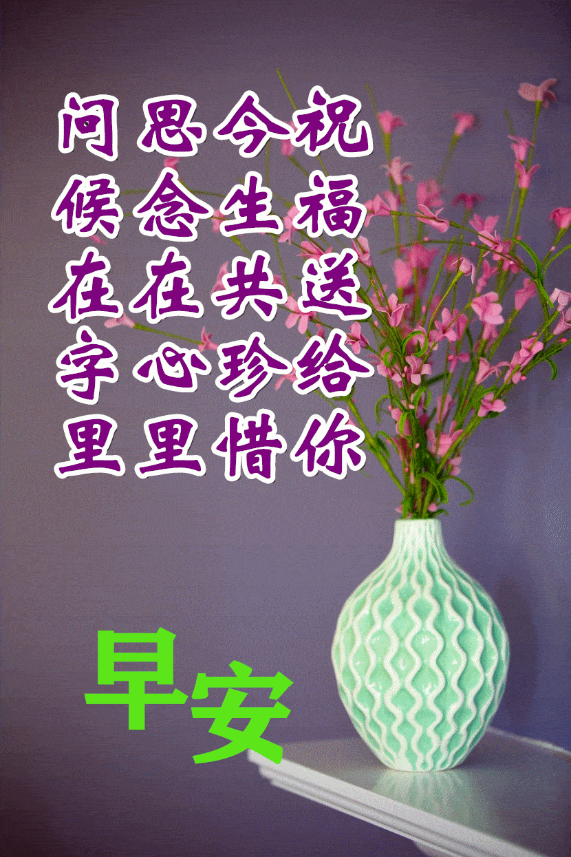 830_1245 竖版 竖屏