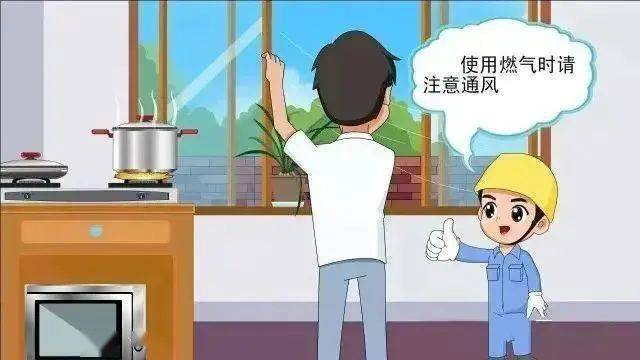 燃气泄漏怎么查?