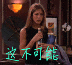 这类卫生巾会添加入益母草,艾草,当归等中草药成分,所以很多商家便