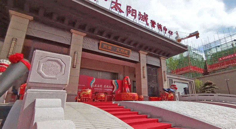 项目动态:荣和·观园尊府建面约141-159㎡城市合院,超200%拓展空间!
