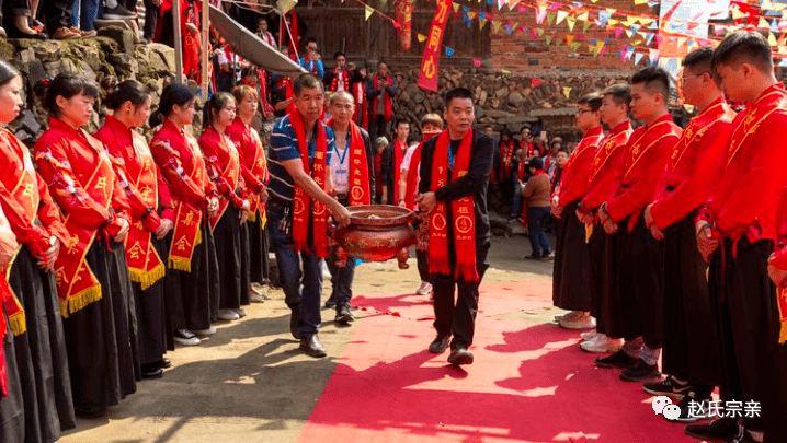 热烈祝贺上岸赵氏宗谱圆谱典礼庆典圆满成功举行