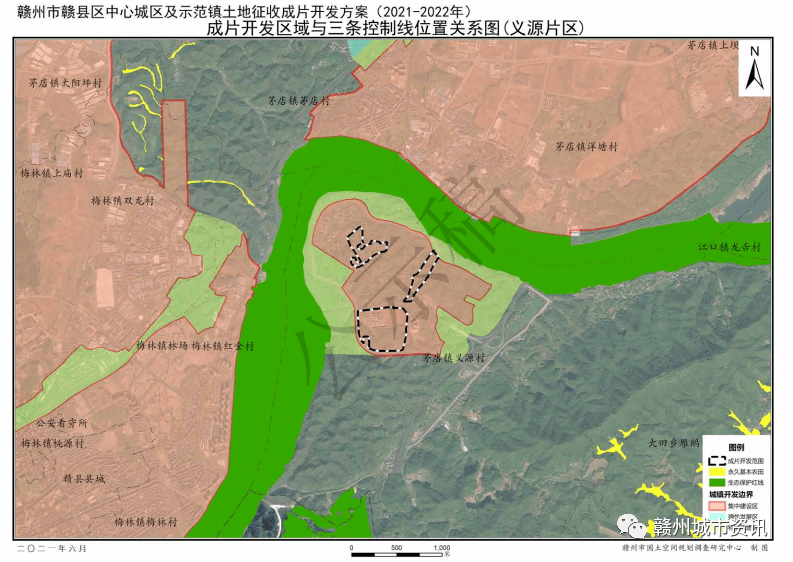 赣县区城北,义源及茅店,五云,江口示范镇土地征收成片开发方案(2021