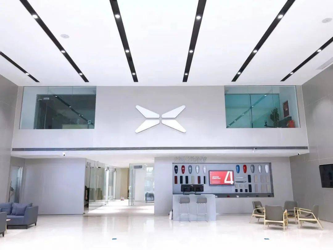 想买纯电动的鹏友们不要犹豫啦小鹏汽车这家店值得来打卡