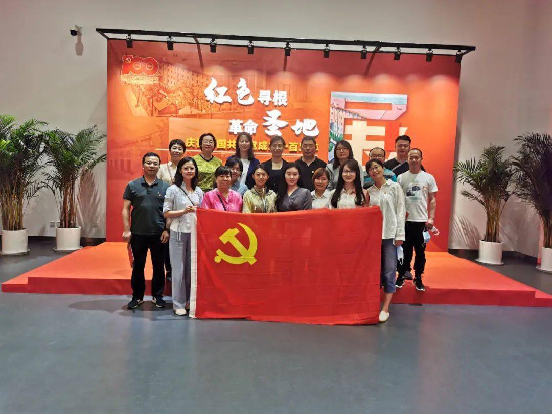 活动剪影 各单位党组织近期动态_丰台区委