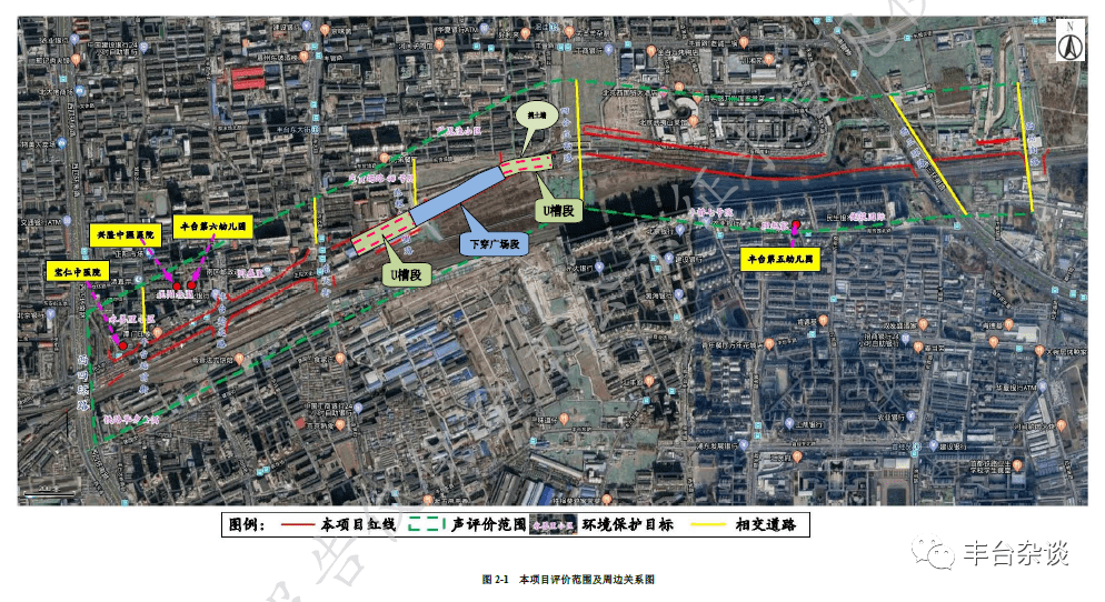 丰草河北路(丰台站北路-西三环)段,道路南侧紧邻铁路围墙,行人交通量