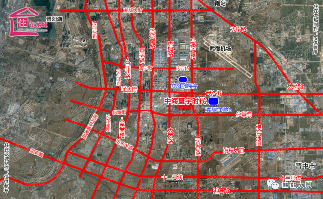 是生态城中的租赁住房和安置用房建设, 这是潇河新城开工以来,首次