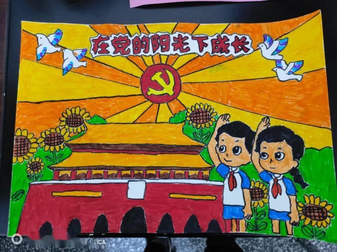 微展览11|"我把祝福送给党"——2021重庆"福彩杯"中小学生征文及书画