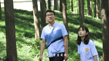 浪漫日落尤其温柔交由时间书写故事与师院浪漫开始藏在翻动女生月卡片