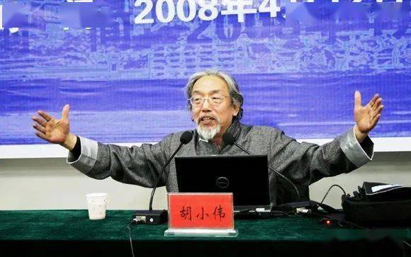原创蔡铁鹰胡小伟我想记下的西游奇人一