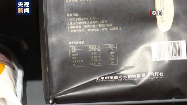 空间|航天科技太高大上？它就藏在你的日常衣食住行中！