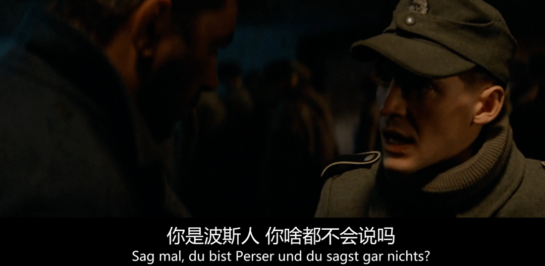 看完波斯语课还有些不懂最全解读和科普来了