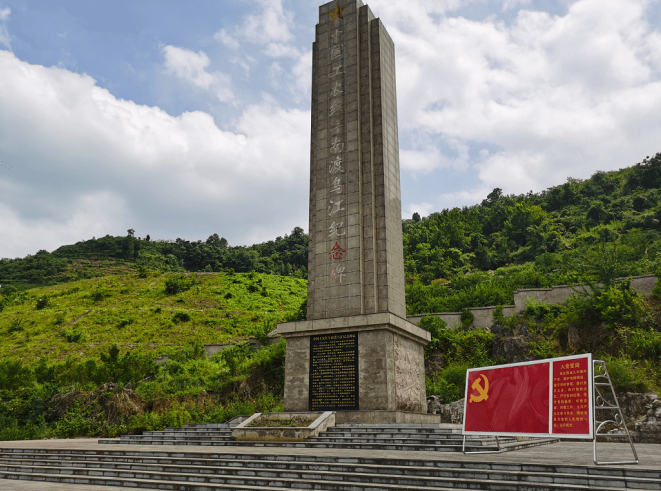 息烽:红军长征南渡乌江纪念广场提升改造项目有序推进
